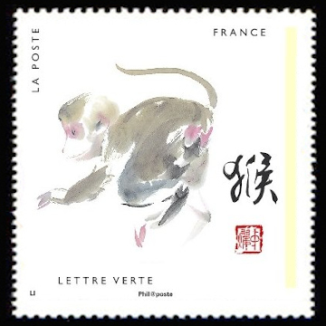 timbre N° 1382, Les douze signes astrologiques chinois