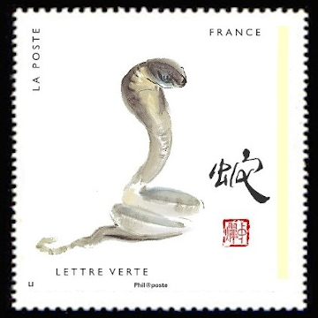 timbre N° 1379, Les douze signes astrologiques chinois