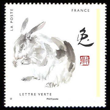 timbre N° 1377, Les douze signes astrologiques chinois