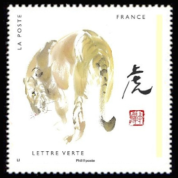 timbre N° 1376, Les douze signes astrologiques chinois