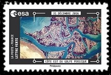timbre N° 1575, photos de Thomas Pesquet prises de la station Spatiale Internationale pendant la mission Proxima.