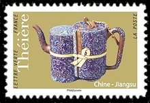 timbre N° 1617, Théière