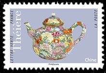 timbre N° 1618, Théière
