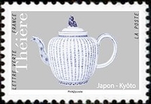 timbre N° 1624, Théière