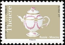 timbre N° 1626, Théière