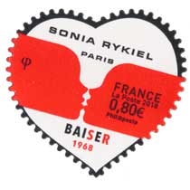 timbre N° 1514, Coeur Baiser, Mot d'amour contre Maux de vie