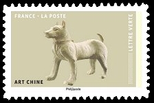timbre N° 1524, Oeuvres d'Art en volume représentant des chiens
