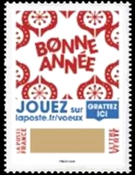timbre N° 1641, Envoyez plus que des voeux !  Le Timbre à gratter 2018