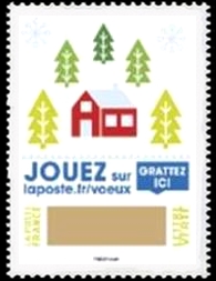timbre N° 1642, Envoyez plus que des voeux !  Le Timbre à gratter 2018