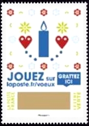 timbre N° 1646, Envoyez plus que des voeux !  Le Timbre à gratter 2018