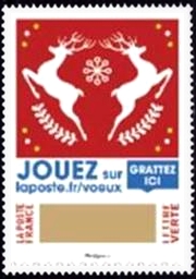 timbre N° 1648, Envoyez plus que des voeux !  Le Timbre à gratter 2018