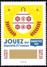 timbre N° 1647, Envoyez plus que des voeux !  Le Timbre à gratter 2018