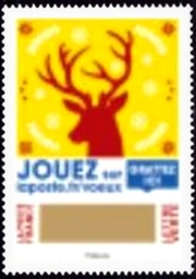 timbre N° 1652, Envoyez plus que des voeux !  Le Timbre à gratter 2018
