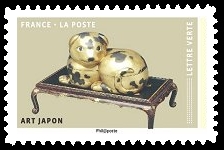 timbre N° 1519, Oeuvres d'Art en volume représentant des chiens