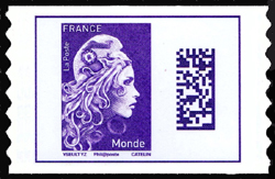 timbre N° 1656, Marianne l'angagée