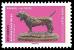timbre N° 1523, Oeuvres d'Art en volume représentant des chiens