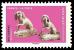 timbre N° 1525, Oeuvres d'Art en volume représentant des chiens