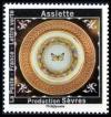  Au pays des Merveilles <br> Artisanat : la Porcelaine 