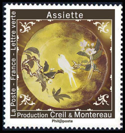 timbre N° 1780, Au pays des Merveilles <br> Artisanat : la Porcelaine