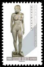 timbre N° 1695, Le nu dans l'art