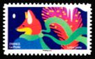 timbre N° 1941, Mon spectaculaire carnte de timbres
