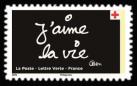 timbre N° 1986, CROIX-ROUGE FRANÇAISE on peut le faire grâce à vous.
