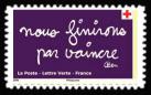 timbre N° 1987, CROIX-ROUGE FRANÇAISE on peut le faire grâce à vous.