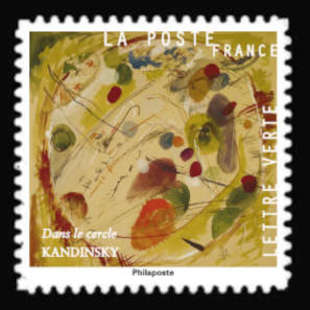  Vassily Kandinsky 