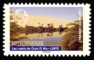 timbre N° 2096, Notre planète bleue