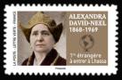 timbre N° 2121, Les grands voyageurs
