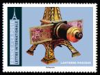 timbre N° 2305, La Tour Eiffel - objet de collection