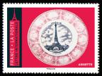 timbre N° 2302, La Tour Eiffel - objet de collection