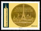 timbre N° 2307, La Tour Eiffel - objet de collection