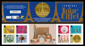 timbre N° BC2300, La Tour Eiffel - objet de collection