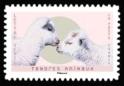 timbre N° 2242, Tendres Animaux