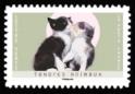 timbre N° 2251, Tendres Animaux