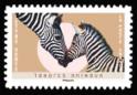 timbre N° 2253, Tendres Animaux