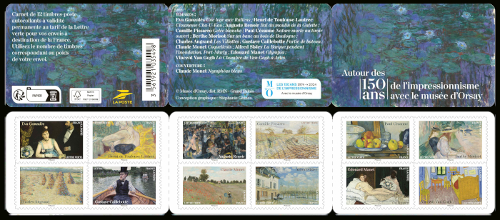 150 ans de l’impressionnisme avec le Musée d'Orsay <br>Les Nymphéas Bleus, 1916 – 1919 de Claude Monet