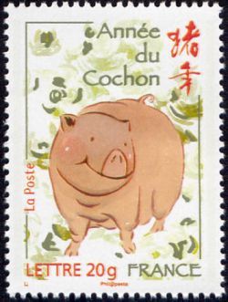 timbre N° 103A, Année lunaire du cochon