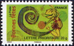 timbre N° 247 / 4316, Bonnes fêtes
