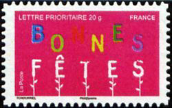 timbre N° 251 / 4320, Bonnes fêtes