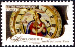 timbre N° 254, Métiers d'art