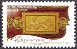 timbre N° 256, Métiers d'art