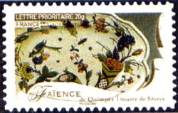timbre N° 258, Métiers d'art