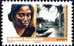 timbre N° 277, Femme du monde