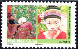 timbre N° 278, Femme du monde