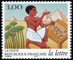  Les journées de la lettre <br>Scribe égyptien