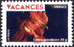  Timbre pour vacances <br>Coq