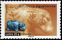 timbre N° 104, Antiquité égyptienne