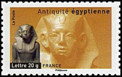timbre N° 108, Antiquité égyptienne